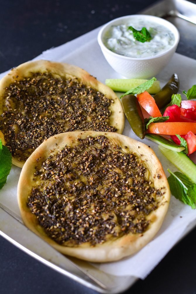 ZAATAR MANAKEESH RECIPE | LEBANESE RECIPES